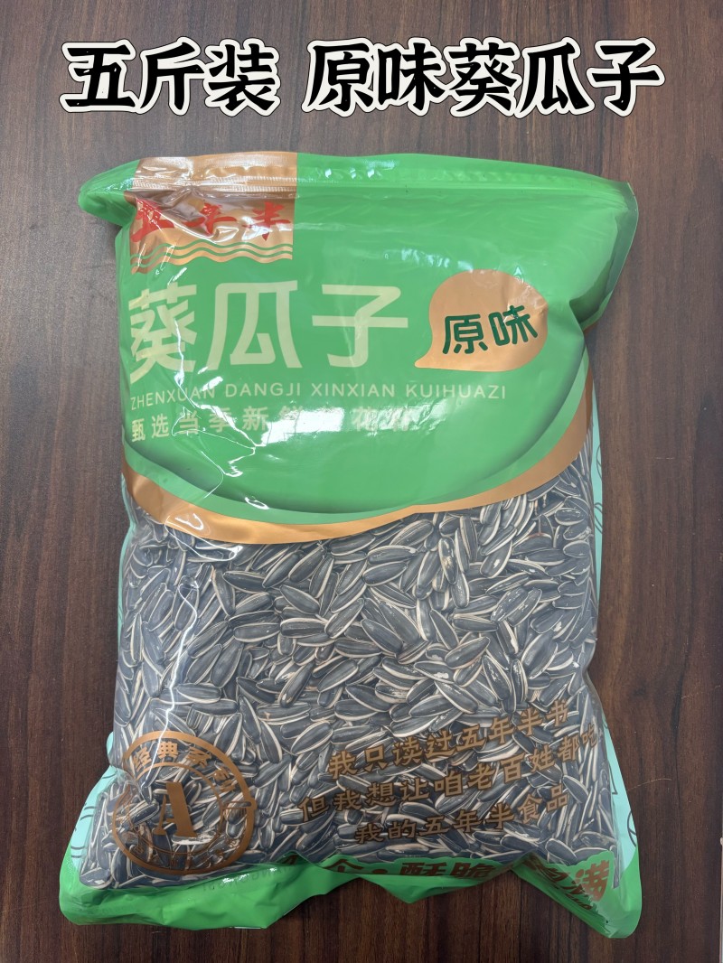 upload/20250222120244925_639710.jpg